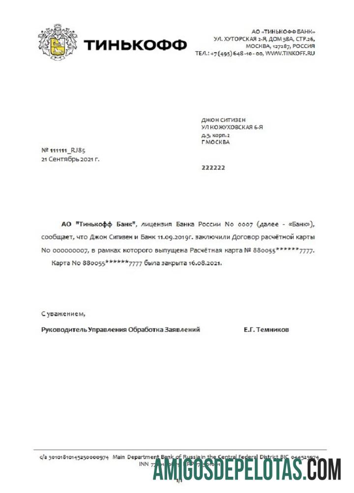 Rússia Tinkoff Encerramento Referência Rubli Em Russo exemplo